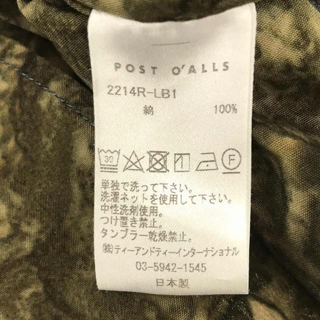 POST OVERALLS(ポストオーバーオールズ)のPOST O'ALLS / ポストオーバーオールズ | Cruz Shirt コットン ボタニカル プリント 総柄 ワーク シャツ | L | カーキ | メンズ メンズのトップス(Tシャツ/カットソー(七分/長袖))の商品写真