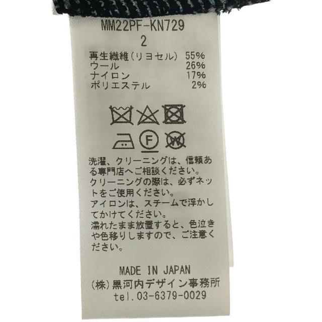 Mame Kurogouchi / マメクロゴウチ | 2022AW | Floral Jacquard Mame Kurogouchi / マメクロゴウチ | 2022AW | Floral Jacquard
