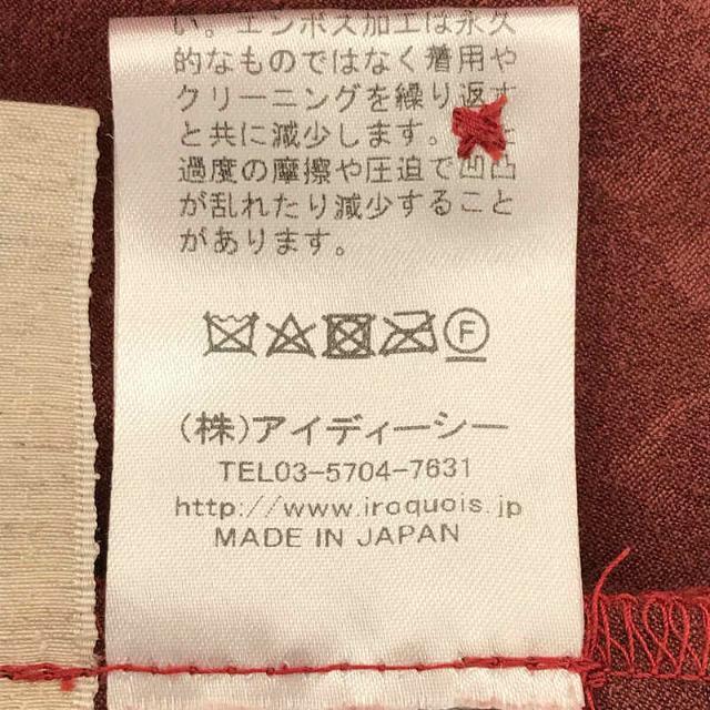 タグ付・新品 Iroquois OWL SWEATSHIRTS イロコイ-