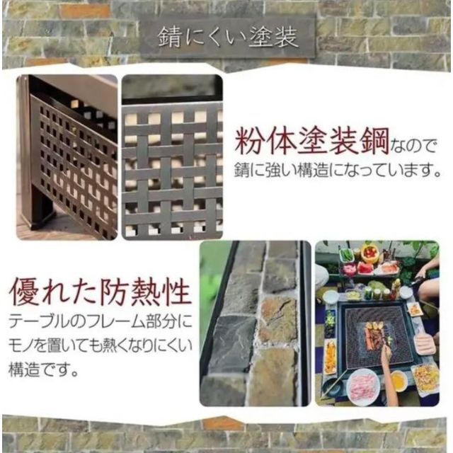家族用 大型 バーベキュー テーブル キャンプ 焚火台 黒の板 977の通販