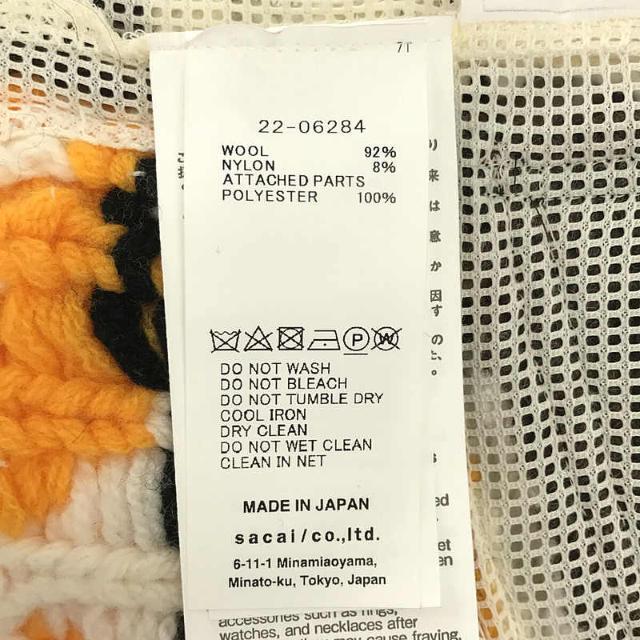 【美品】 sacai / サカイ | 2022AW 再構築 ゴールドボタン パッチワーク ノルディック カウチン ハイネック ニット プルオーバー |  2 | ブラウン/アイボリー | レディース