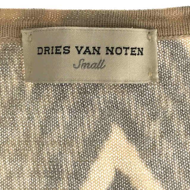 DRIES VAN NOTEN(ドリスヴァンノッテン)のDRIES VAN NOTEN / ドリスヴァンノッテン | 総柄 シルク混 コットン Vネック ロング カットソー Tシャツ | S | グレー/ベージュ | レディース レディースのトップス(Tシャツ(半袖/袖なし))の商品写真