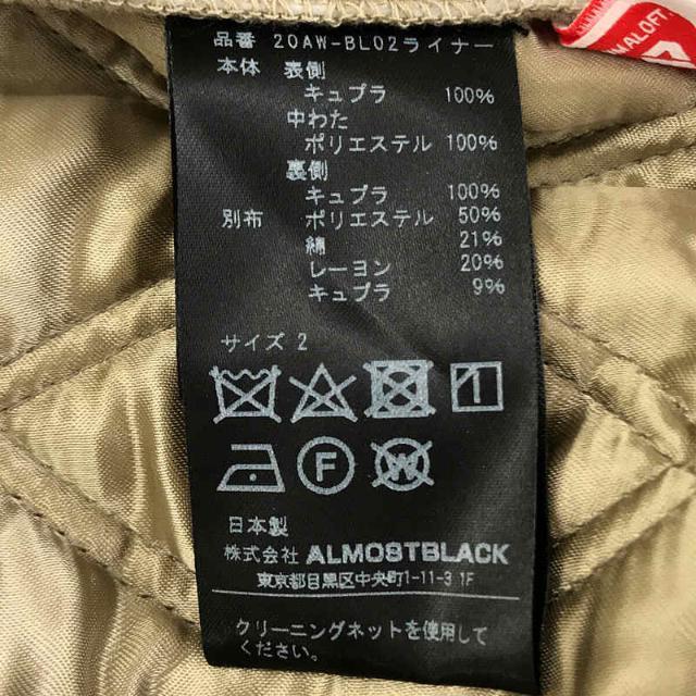 美品】 ALMOSTBLACK / オールモストブラック | 2020AW 5way LAYERED ...