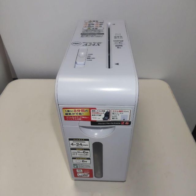 アコブランズジャパン GSHA24X-W スリムラインシュレッダ 1