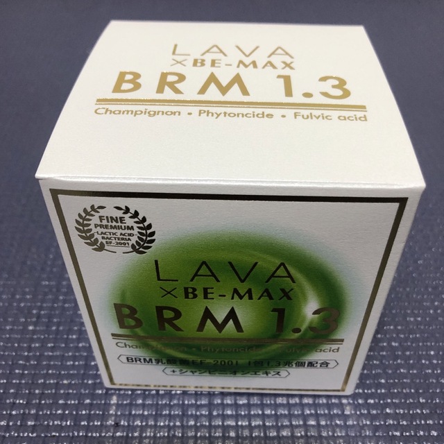 LAVA BRM1.3(LAVAベルム1.3) 1箱 1.3兆個の乳酸菌サプリの通販 by