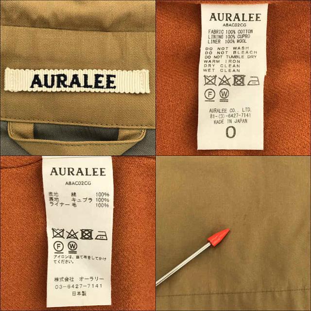 AURALEE(オーラリー)のAURALEE / オーラリー | FINX CHAMBRAY BIG TRENCH COAT フィンクス シャンブレー ビッグ トレンチ コート ベルト・チンストラップ付き | 0 | ベージュ | レディース レディースのジャケット/アウター(その他)の商品写真