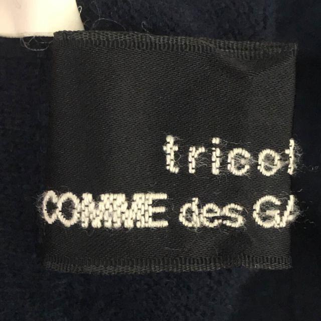 tricot COMME des GARCONS / トリココムデギャルソン | 90s ウール ニット ロング スカート | ネイビー | レディース レディースのフォーマル/ドレス(スーツ)の商品写真