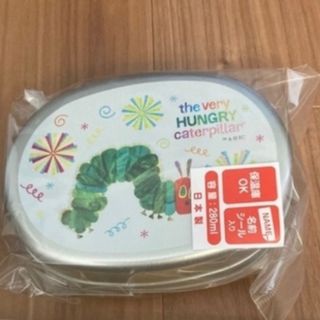 新品☆はらぺこあおむし　アルミランチ(キャラクターグッズ)