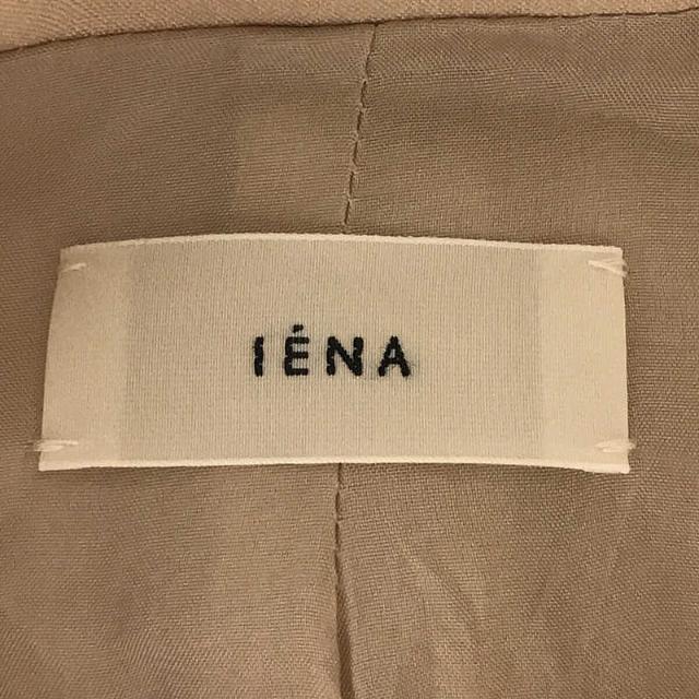 IENA(イエナ)のIENA / イエナ | ダブルクロス ノーカラー Vネックコート | 36 | ベージュ | レディース レディースのジャケット/アウター(その他)の商品写真