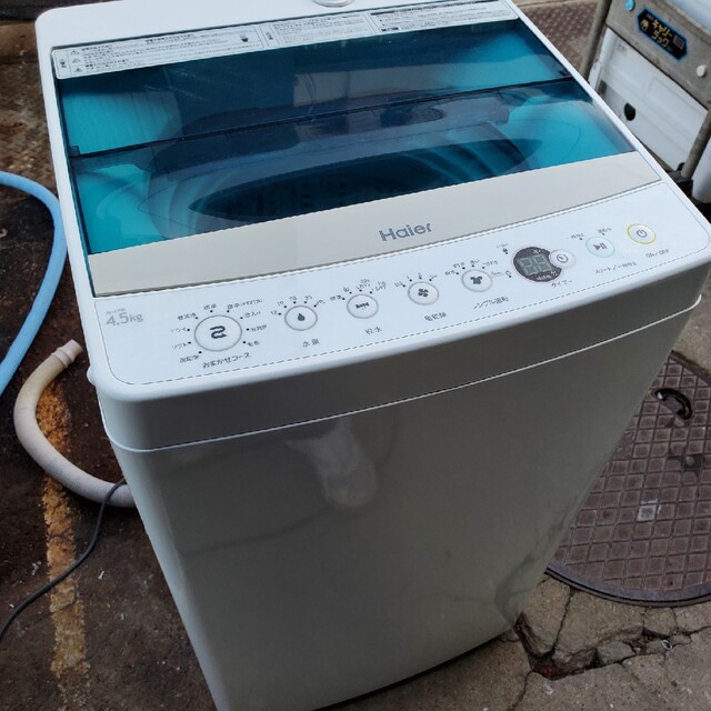 分解クリーニング済みでキレイ‼️人気のハイアール4,5Kg洗濯機 - 洗濯機