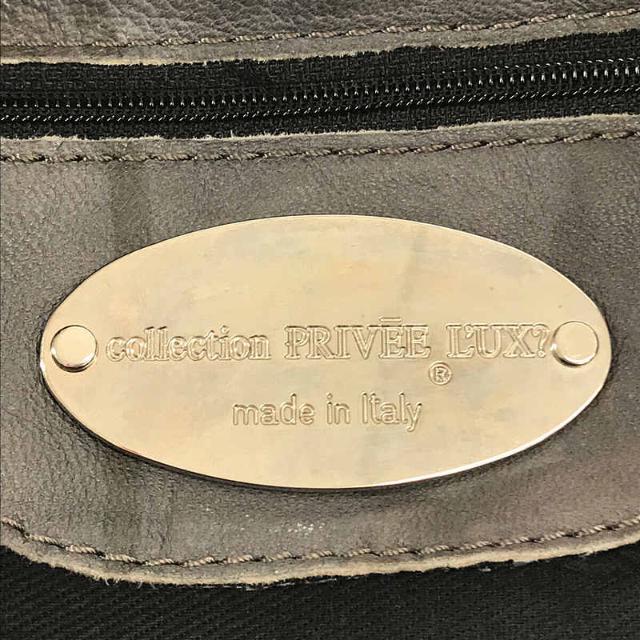 collection PRIVEE? - COLLECTION PRIVEE? / コレクション collection PRIVEE? - COLLECTION PRIVEE? / コレクション