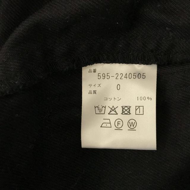 美品】 MHL. / エムエイチエルマーガレットハウエル | 2022AW DENSE