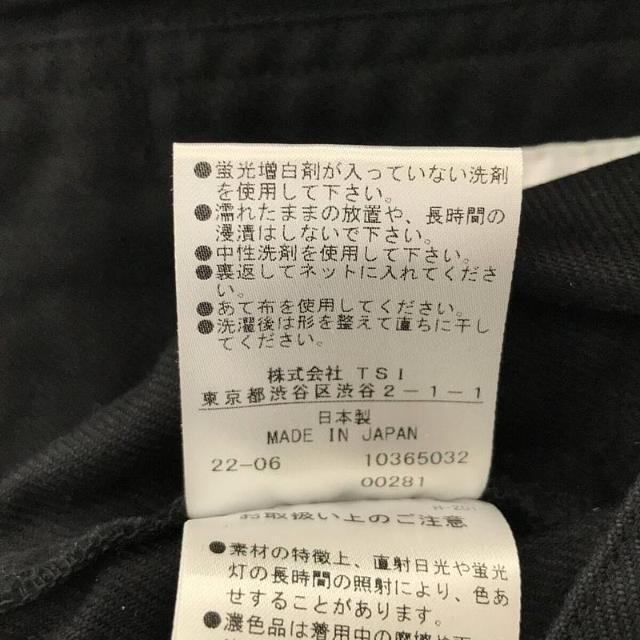 美品】 MHL. / エムエイチエルマーガレットハウエル | 2022AW DENSE