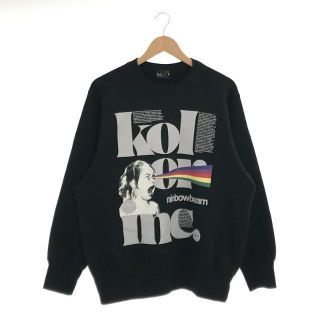 【美品】 kolor / カラー | 2021SS | レインボービーム プリント 裏毛起毛 PULLOVER プルオーバー スウェット | 2 |  ブラック | メンズ