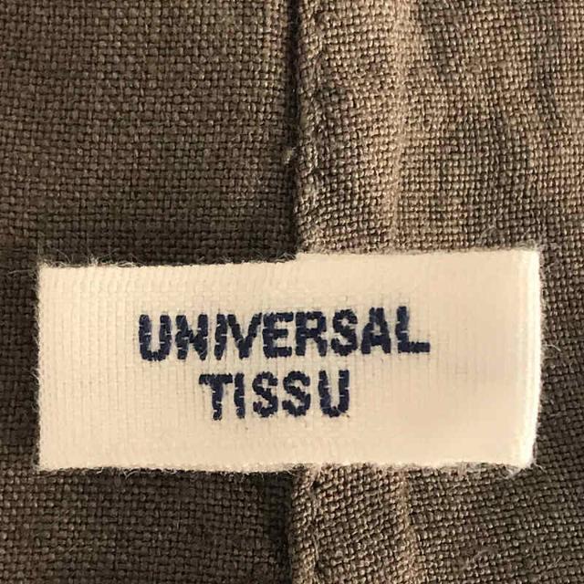 UNIVERSAL TISSU / ユニバーサルティシュ | ベルト付き バンドカラー トリプル ワッシャー リネン ワンピース | F | モカ | レディース