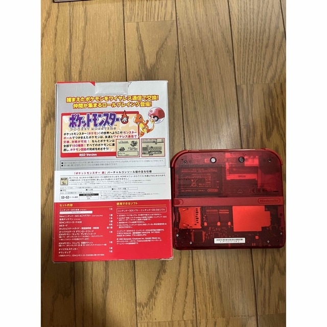 ニンテンドー2DS ポケットモンスター赤 限定パック ニンテンドー2DS ポケットモンスター赤 限定パック