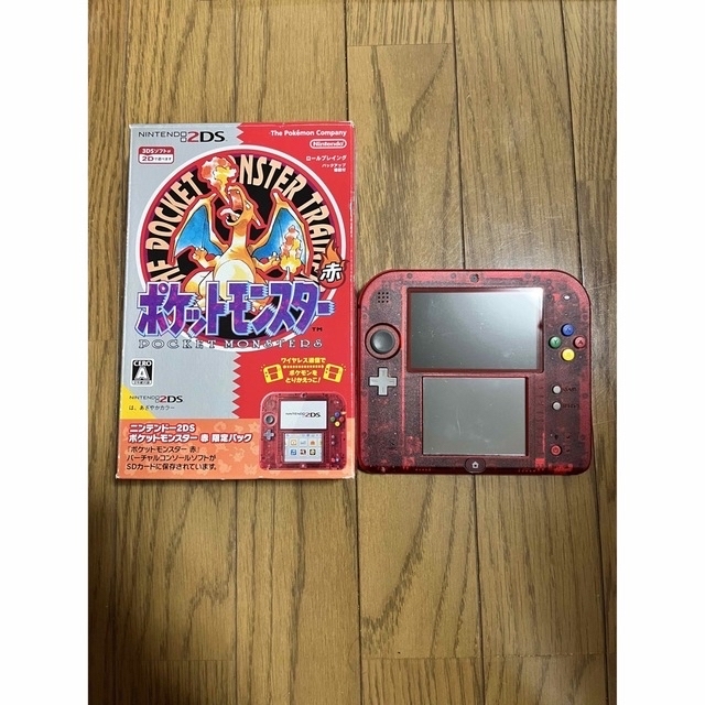 ニンテンドー2DS ポケットモンスター赤 限定パック ニンテンドー2DS ポケットモンスター赤 限定パック