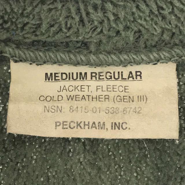 VINTAGE / ヴィンテージ古着 | U.S.ARMY アメリカ軍 ECWCS GEN3 COLD