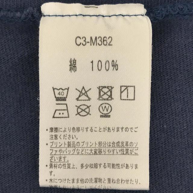 Champion - CHAMPION / チャンピオン | 70s バータグ 復刻 Champion - CHAMPION / チャンピオン | 70s バータグ 復刻