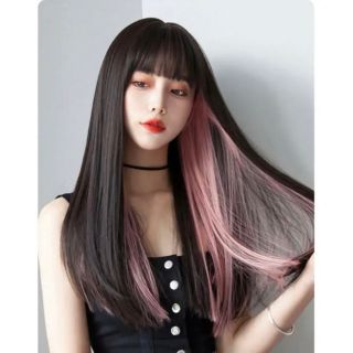 当日発送　インナーカーラー ピンク　桜桃　大人気ロングストレート リアルウイッグ(ロングストレート)
