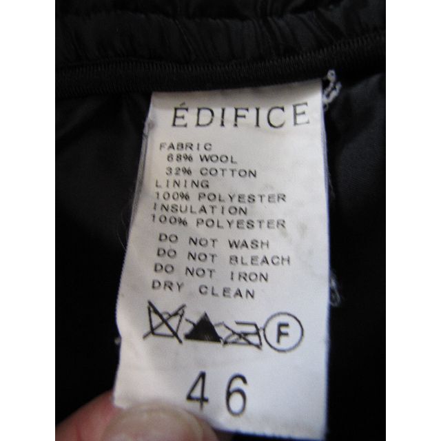 EDIFICE(エディフィス)のEDIFICE キルティングコート　 ネイビー 　M メンズのジャケット/アウター(ブルゾン)の商品写真