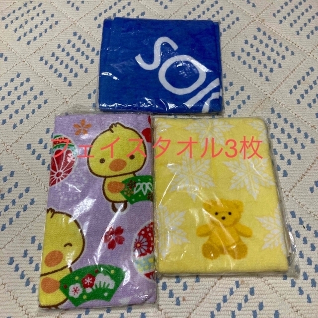 ✨大量✨お買い得セット 5