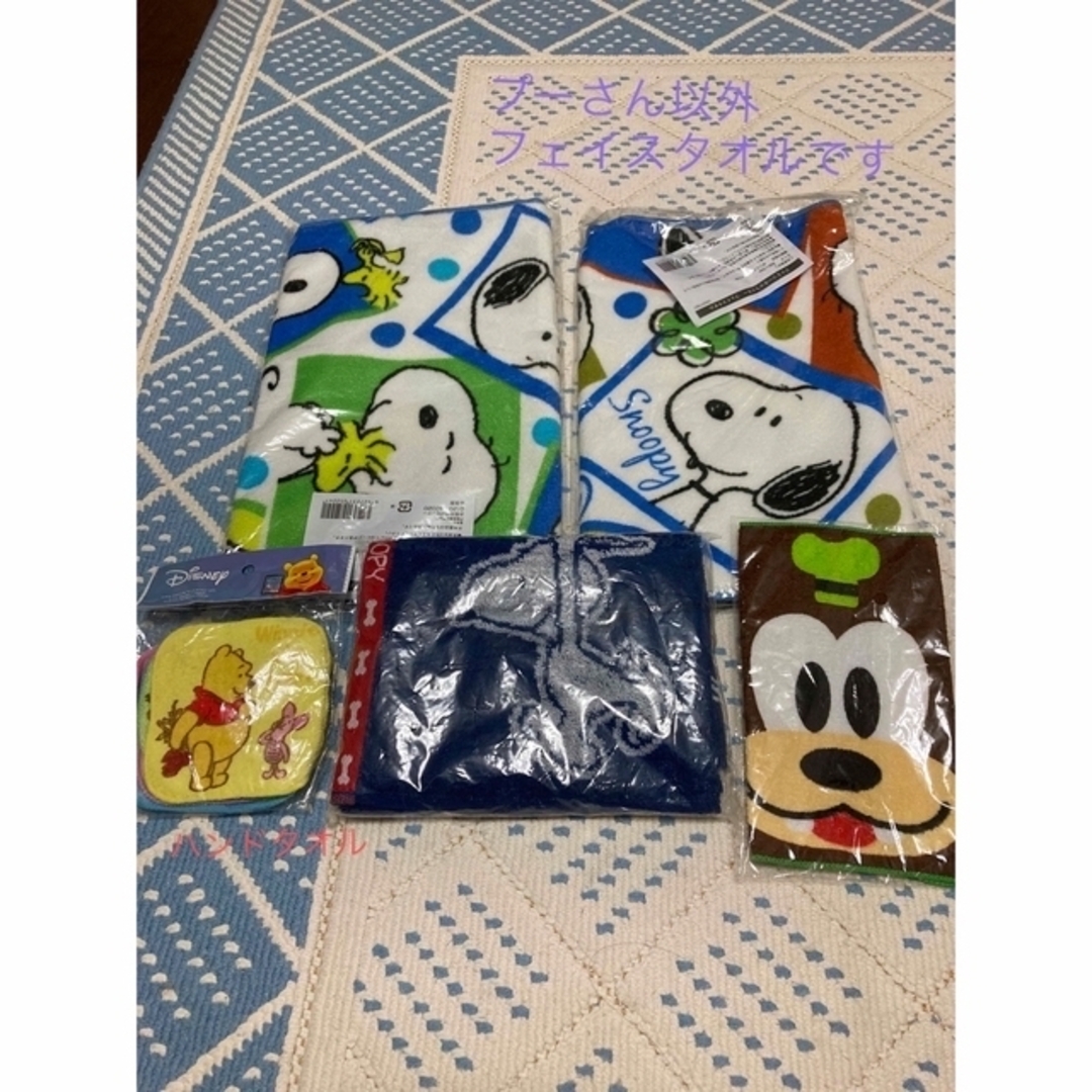 ✨大量✨お買い得セット 4