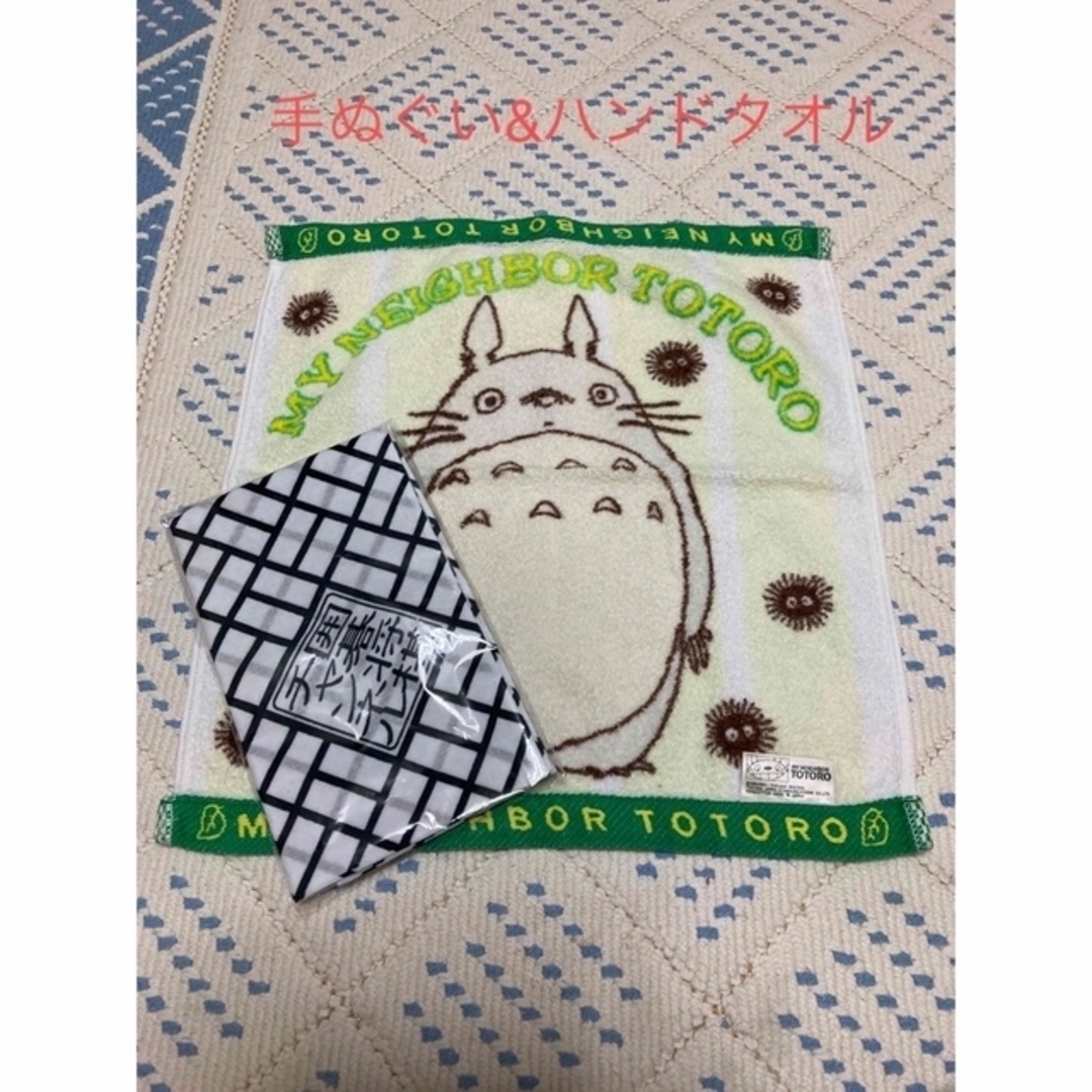 ✨大量✨お買い得セット 6
