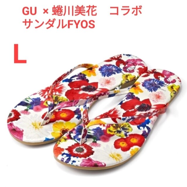 GU(ジーユー)のGU  × 蜷川美花　サンダルFYOS レディースの靴/シューズ(ビーチサンダル)の商品写真