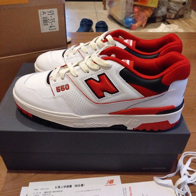 New Balance　BB550SE1 ニューバランス