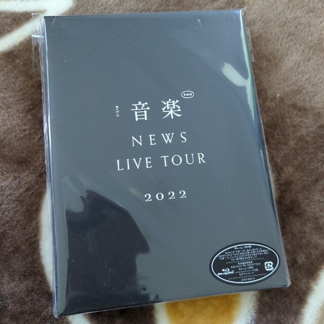 音楽（初回盤）　Blu-ray　NEWS　TOUR　LIVE　2022