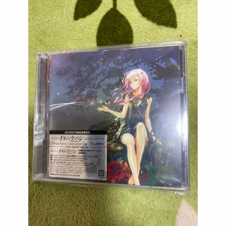 Departures -あなたにおくるアイの歌-(初回生産限定盤)の通販 by