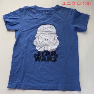 ユニクロ(UNIQLO)の中古☆ユニクロ スターウォーズ 綿100% 半袖 Tシャツ（130cm）(キャラクターグッズ)