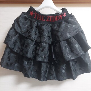 ジディー(ZIDDY)のZIDDY160スカート美品(スカート)