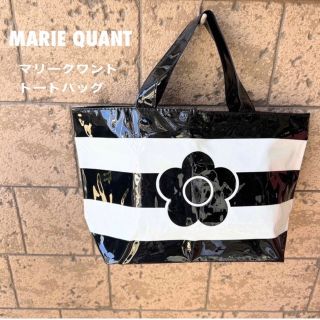 マリクワ(MARY QUANT) 折りたたみ トートバッグ(レディース)の通販 54