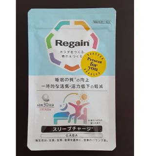 ダイイチサンキョウヘルスケア(第一三共ヘルスケア)のRegain　スリープチャージ　60粒(その他)