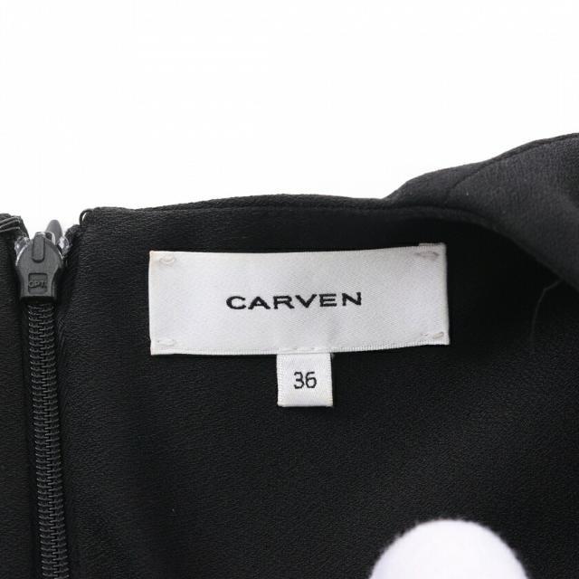 CARVEN(カルヴェン)の ワンピース Vネック ブラック フリル レディースのワンピース(ひざ丈ワンピース)の商品写真