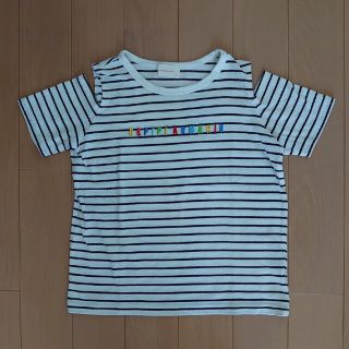 レピピアルマリオ(repipi armario)のレピピアルマリオ　肩あきTシャツ XS(Tシャツ(半袖/袖なし))