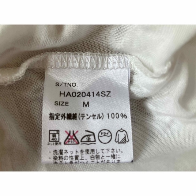 HARE(ハレ)のHARE メンズ　Tシャツ メンズのトップス(Tシャツ/カットソー(半袖/袖なし))の商品写真