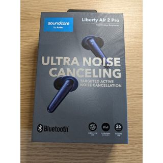 soundcore  LIBERTY AIR 2 PRO(ヘッドフォン/イヤフォン)