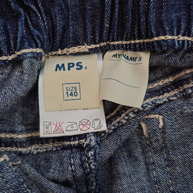 MPS(エムピーエス)のMPS デニムサロペット　140cm キッズ/ベビー/マタニティのキッズ服女の子用(90cm~)(パンツ/スパッツ)の商品写真