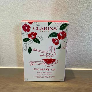 クラランス(CLARINS)の新品未使用 クラランス フィックスメイクアップ(その他)