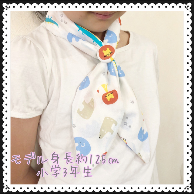 ひんやりネッククーラー3ポケットNo.3 ハンドメイドのファッション小物(マフラー/ストール)の商品写真