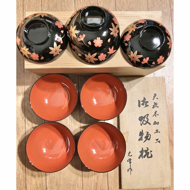 光峰作 吸物椀 5客 お椀/食器/漆器-