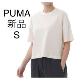 プーマ(PUMA)の【新品★未使用】PUMA プーマ ウィメンズ HER クロップド 半袖 Tシャツ(Tシャツ(半袖/袖なし))