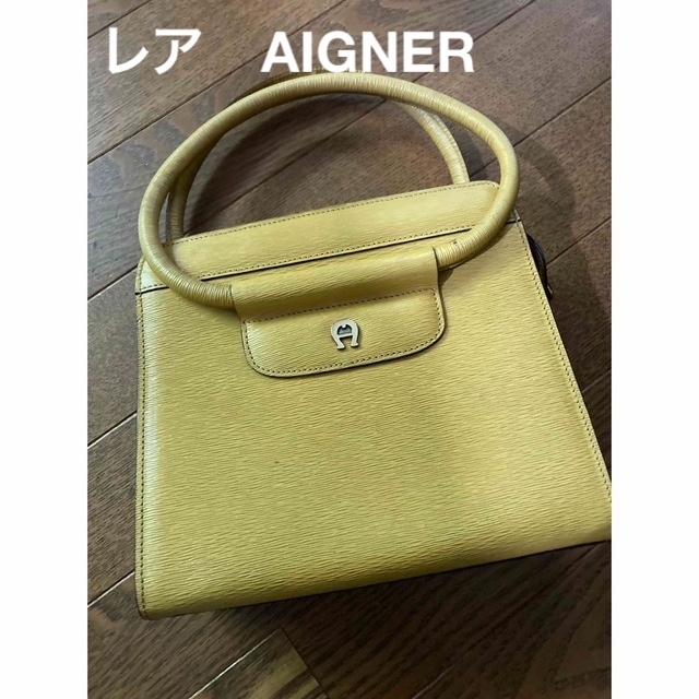 AIGNER(アイグナー)のレア　AIGNER イエロー　ハンドバッグ レディースのバッグ(ハンドバッグ)の商品写真