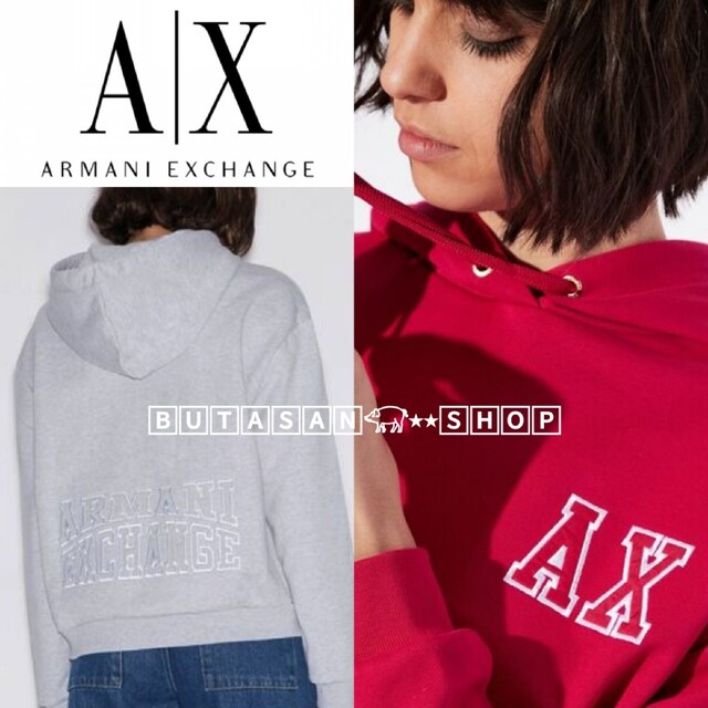 ARMANI EXCHANGE(アルマーニエクスチェンジ)のARMANI exchange アルマーニ エクスチェンジ スウェット パーカ レディースのトップス(パーカー)の商品写真