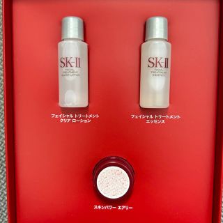 エスケーツー(SK-II)のSK-Ⅱ PITERA ミニサイズ３点セット(美容液)