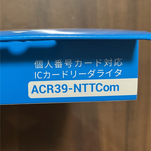 ICカードリーダライタ　ACR39-NTTCom(接触型) インテリア/住まい/日用品のオフィス用品(OA機器)の商品写真