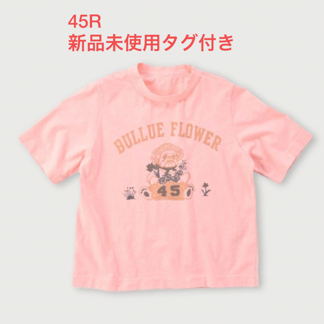 45R(フォーティファイブアール)の45R ブルフラワープリントのTシャツ ブルマリン レディースのトップス(Tシャツ(半袖/袖なし))の商品写真